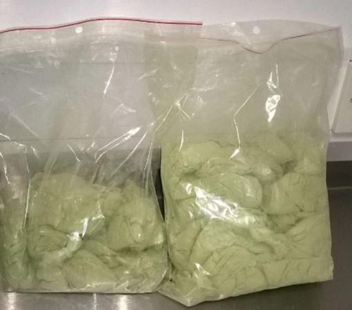 Mescaline-Powder-510x450-1-1.jpg Mescaline-Powder-510x450-1-1.jpg